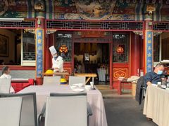 -花家怡园(四合院总店)