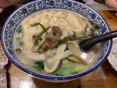 烩面-凤齐羊肉烩面馆