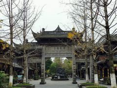 -崇州市街子古镇