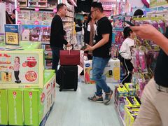 -玩具反斗城(海港城店)