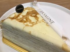 -CHEZ JASMINE 茉莉的氧气厨房