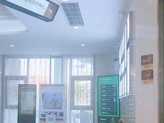 -聊城口腔医院
