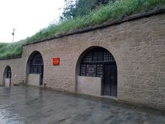 -延安杨家岭革命旧址