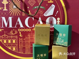 澳门必买伴手礼给你满满的诚意与心意