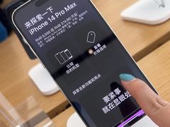 -Apple零售店(苏州店)