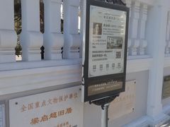 -天津意大利风情旅游区