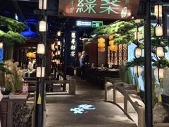 -绿茶餐厅(东莞翔龙天地店)