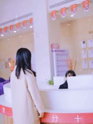 -百佳医疗级月子会所