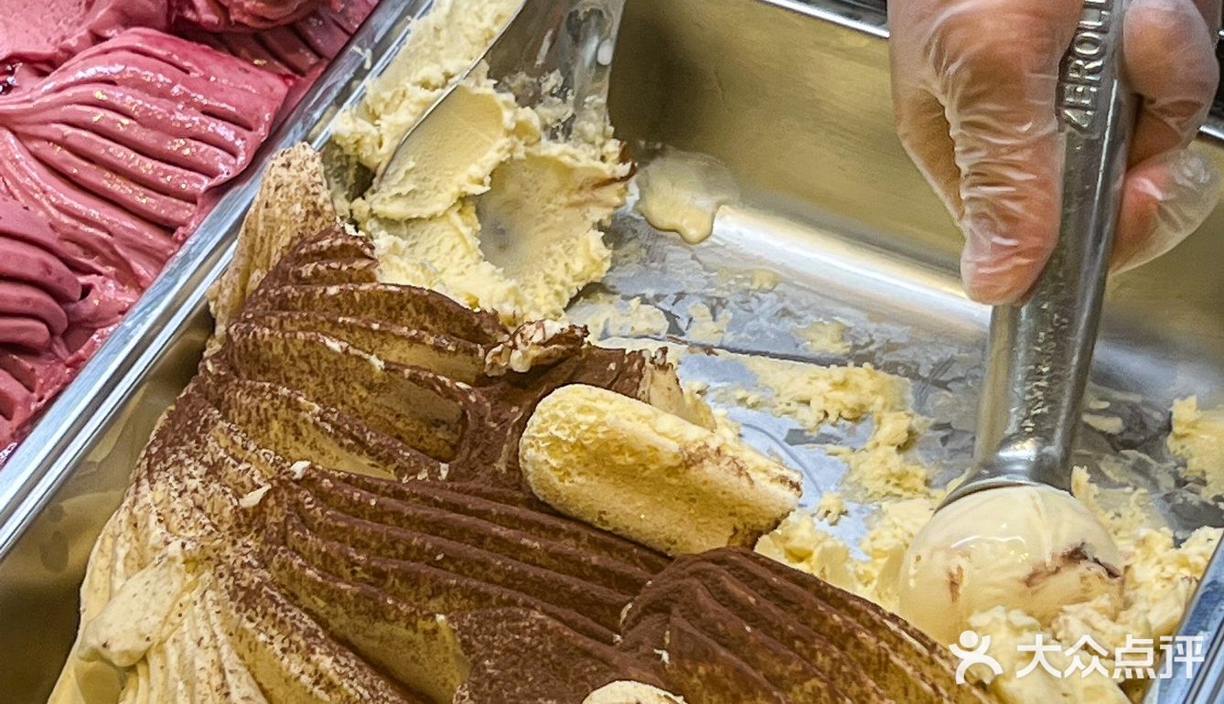人在苏州🍧冰淇淋非Haddock莫属啦