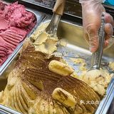 人在苏州🍧冰淇淋非Haddock莫属啦