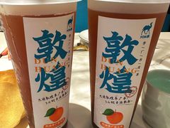 -阿里疆Alijiang·丝路美食·异域风情·清真(长楹天街店)