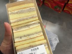 -blt精品超市(南京环宇城店)