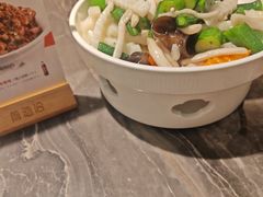 -前海沿·海鲜水饺青岛菜(乐客城店)