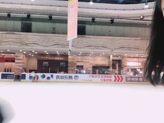 -冠军冰场(环球中心店)