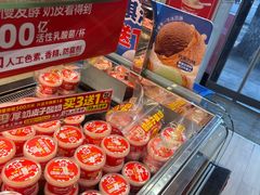 -味多美蛋糕(西安门店)