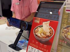 -嘉华鲜花饼·现烤(昆明老街店)