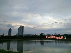 -南宁南湖公园