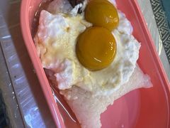 -和田爱乐塔西娜刨冰粽子