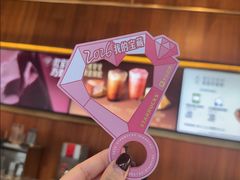 -星巴克臻选(扬州瘦西湖文化广场店)