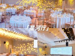 -好友缘酒家(会展中心店)