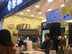 -茉沏(光启城店)