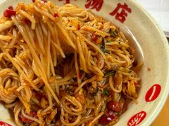 -小罗子汤店(大士院总店)