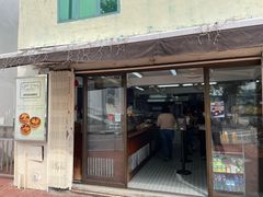 门面-安德鲁饼店(总店)