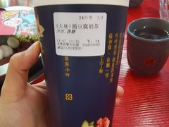 -厝内小眷村(西单大悦城店)