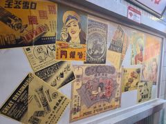 -王庄阿咪海鲜大排档(象园店)