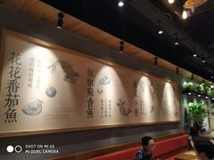 -渝是乎川渝小炒(新世界百货望京店)