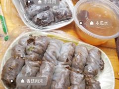 -李记 河口老字号越南小卷粉