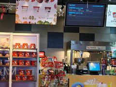 -卢米埃影城(金鹰新街口杜比全景声激光店)