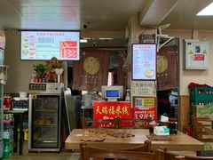 -天瑞福云南过桥米线(十里河店)