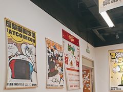 -废柴猫桌游概念馆(王府井喜悦购物中心店)