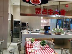 -西贝(上海中心店)