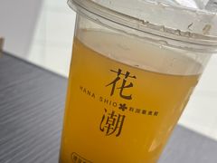 -花潮料理艺食馆(SM新生活广场店)