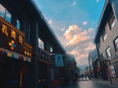 -德令哈扎西仓茶餐厅