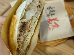 -漠漠家·凉皮·中式汉堡(中山公园店)