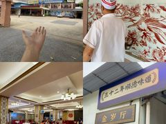 -金百门·顺德海鲜酒家(陈村店)