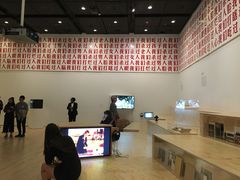 -旧金山现代艺术博物馆