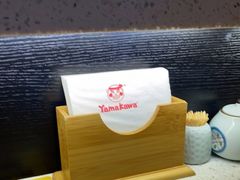 -YAMAKAWA(龙湖胥江天街店)