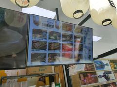 -一田屋饭团(华侨城沃尔玛店)