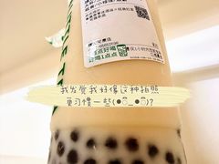 -1点点(瑞安安康店)