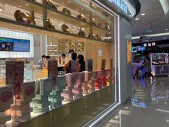-好利来(积家店)