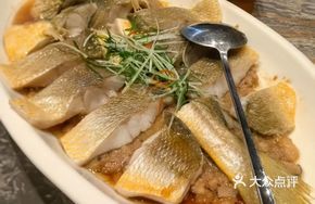 Steamed Yellow Croaker with Pork Pudding