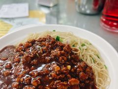 肉酱竹升面-曾仔竹升面