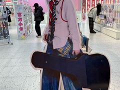 -微店Park(上海静安大悦城店)