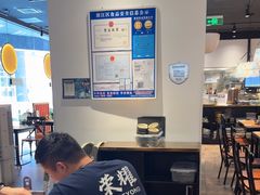 -和府捞面(星光大道一期店)