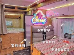 -北京中国大饭店