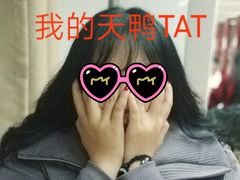 -西瓜日语(光谷国际广场店)